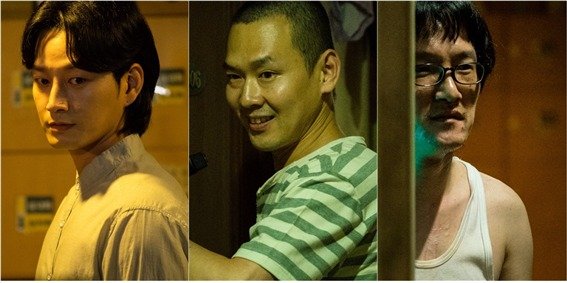 OCN © 뉴스1