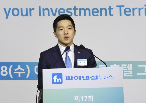 김연추 미래에셋대우 에쿼티본부장 "파생결합증권 획일화된 상품 구조 문제"[제17회 서울국제A&amp;D컨퍼런스]