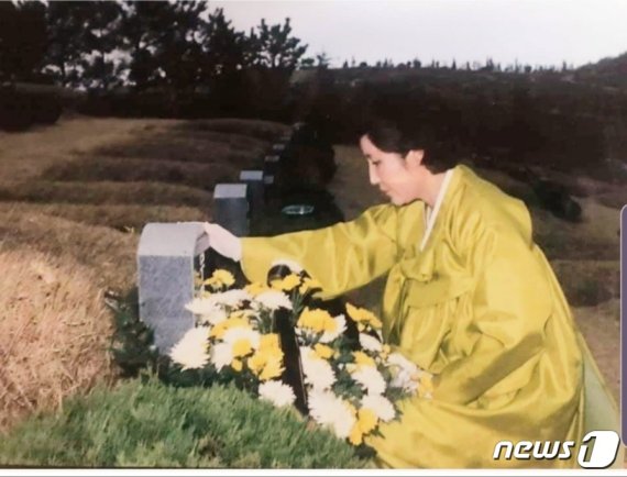 노태우 前대통령 부인이 31년 전 참배한 묘지가..