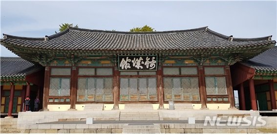 나주 금성관 정청