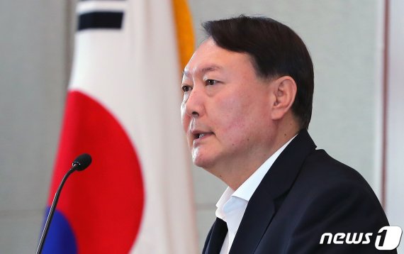 '국정농단' 대법원 선고에 윤석열 검찰총장의 반응