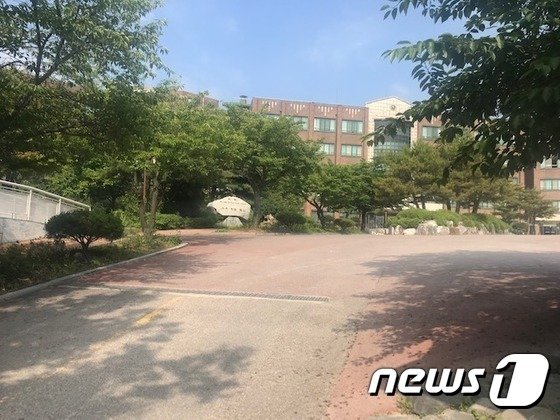 안산 동산고등학교 © 뉴스1