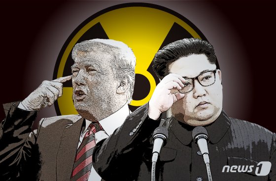 美 전직관리들 "트럼프 '김정은 감싸기' 지나치다"