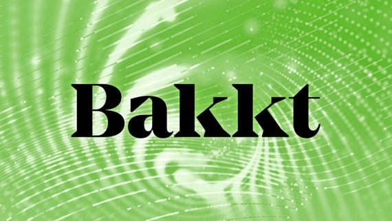 9월 6일 백트(Bakkt) 서비스 가동...‘비트코인 커스터디’ 경쟁 본격화