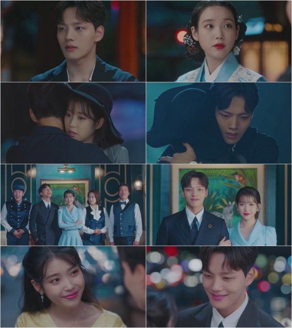 tvN 방송 캡처 © 뉴스1