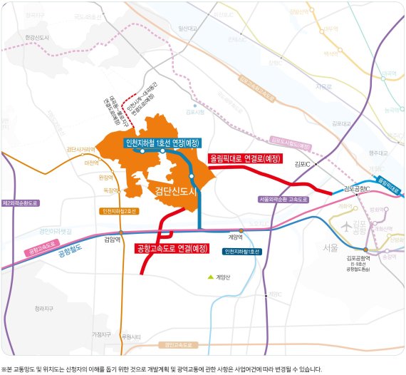 인천 검단신도시에 잇따른 교통 호재로 아파트 미분양 물량이 급감하는 등 부동산 시장이 활력을 찾고 있다. 사진은 검단신도시 교통망 건설 추진 예상 노선도.