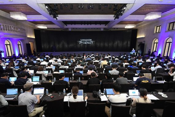 엔씨소프트 제공