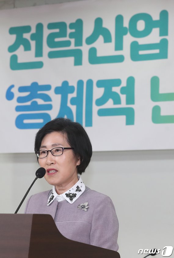 김삼화 바른미래당 의원.© News1 임세영 기자