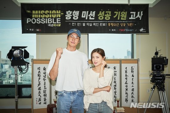 (출처=뉴시스/NEWSIS)