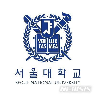 서울대, '표절의혹' 조국 석사논문 재검증 여부 논의