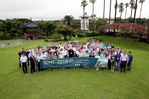 전세계 온실가스 전문가들, 제주에 모여 신기술 나누다