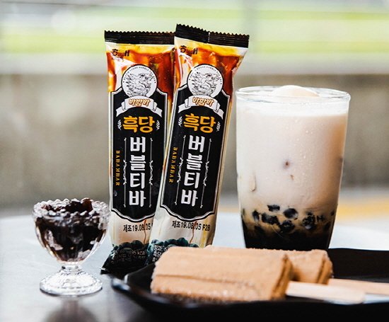 (사진제공=해태제과)© 뉴스1