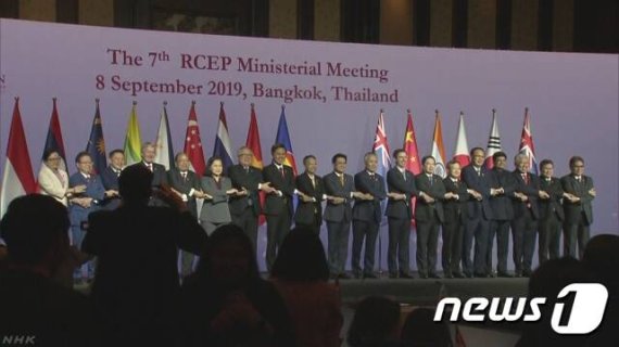 역내포괄적경제동반자협정(RCEP) 장관회의가 8일 태국 방콕에서 열리고 있다. (NHK 캡처) © 뉴스1