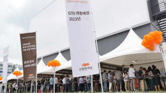 분양가상한제 '공포마케팅'?...미분양 무덤 파주 운정 완판