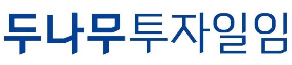 두나무투자일임, 맵플러스투자 세미나 16일 개최