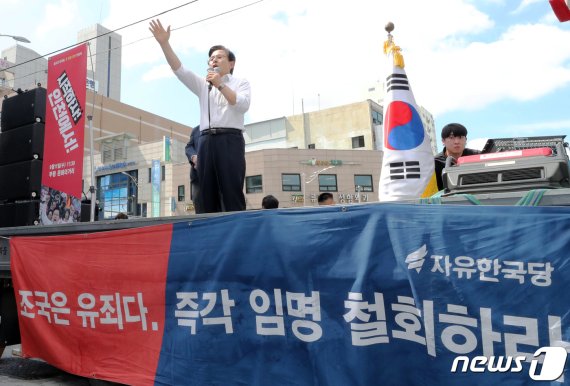 자유한국당 황교안 대표. © News1 정진욱 기자