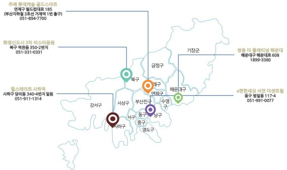 부산 부동산, ‘브랜드 아파트 대전’ 예고