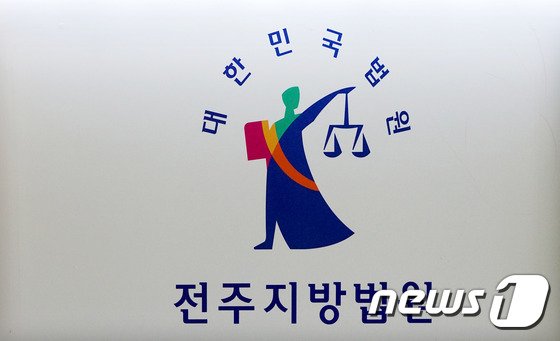 노모 폭행 후 경찰관 위협..중년남성 최후