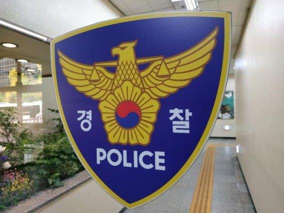 서울경찰 '추석명절 종합치안대책' 성과...5대범죄 17.8% 감소
