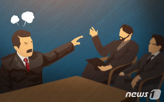 /사진=뉴스1
