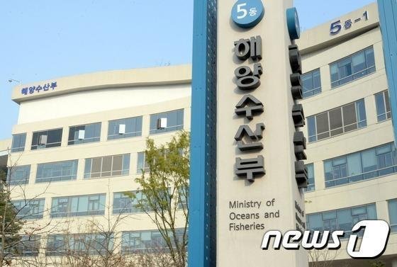 특정해역 출‧입항 신고할 수 있는 항․포구 크게 늘었다