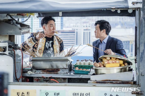 영화 '퍼펙트맨'