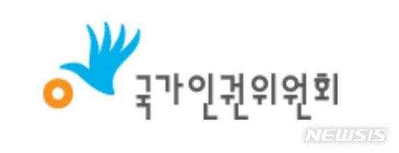 사진=뉴시스