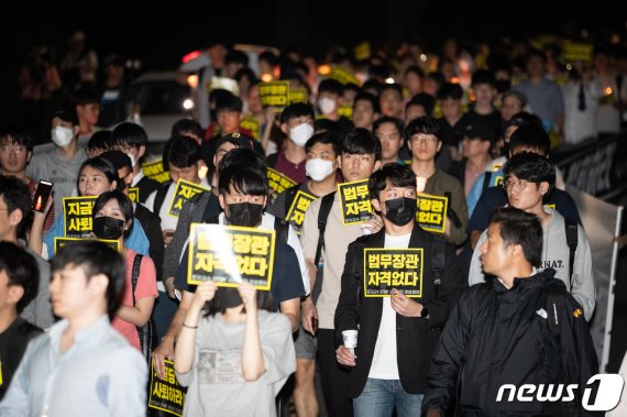 서울대∙고려대∙연세대서, '조국사퇴' 촛불 집회 진행