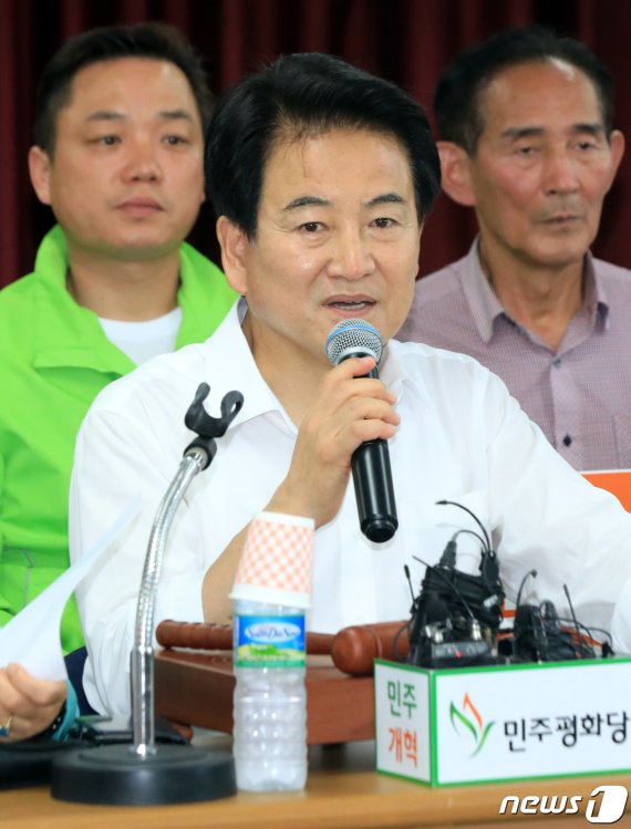 정동영 민주평화당 대표 © News1 문요한 기자