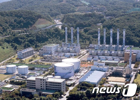 지역난방공사 분당 본사. © News1