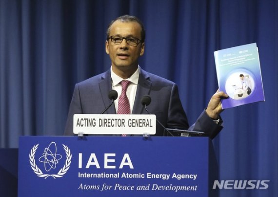 IAEA 北 핵확산금지조약 복귀 촉구 결의 채택