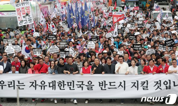 "부정의·불공정 나라 된다"…한국당, 광화문 '反조국' 투쟁(종합)