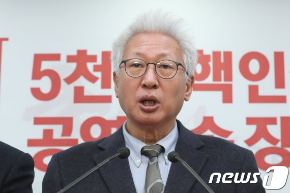 자유한국당 혁신위원장을 지낸 류석춘 연세대 교수. © News1 박정호 기자