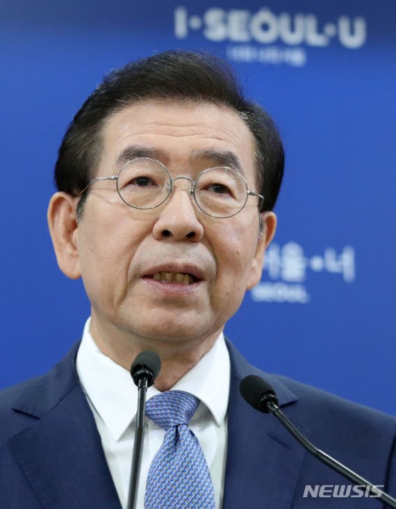 [동정]박원순 서울시장 - 파이낸셜뉴스