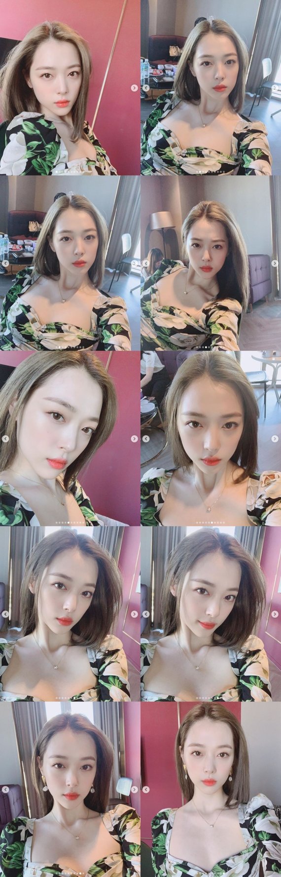 설리 인스타그램 © 뉴스1