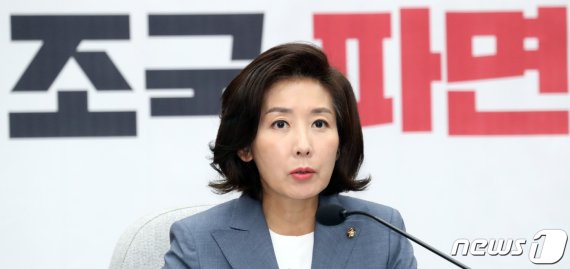 '조국 국감' 칼 벼리는 한국당..증인 채택은 '험로'