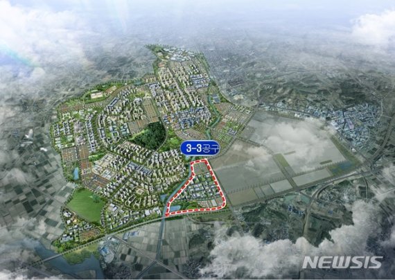 【수원=뉴시스】김경호 기자= 30일 착공하는 경기 평택시 고덕국제신도시 3단계 구역 가운데 3-3공구 조감도.