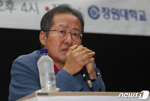 홍준표 문재인 아웃! 10월 3일 광화문에서 만나자