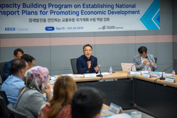 한국교통연구원 개발도상국대상 교통마스터플랜 교육 실시