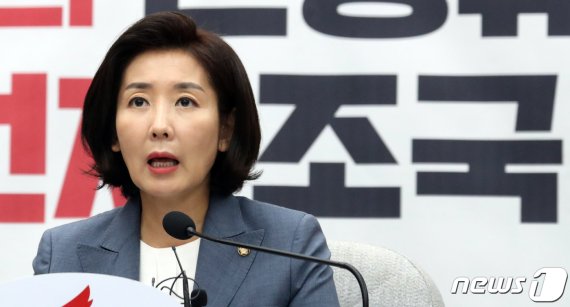 국회의원 자녀 입시 전수조사 성사되나…與野 4당 '찬성'