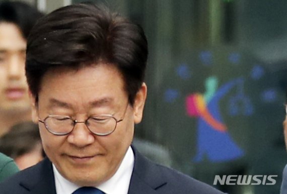 '이재명은 종북' 트위터 글…법원 "250만원 배상하라"
