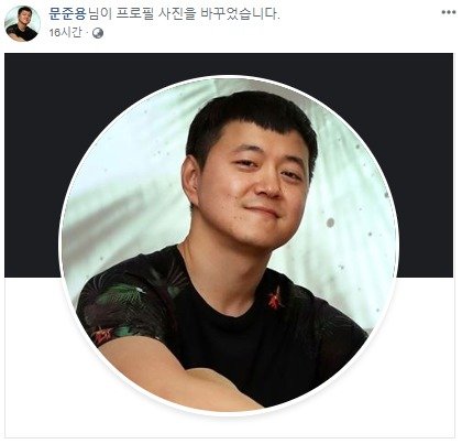 문준용vs하태경 '설전' 점입가경...반박에 재반박