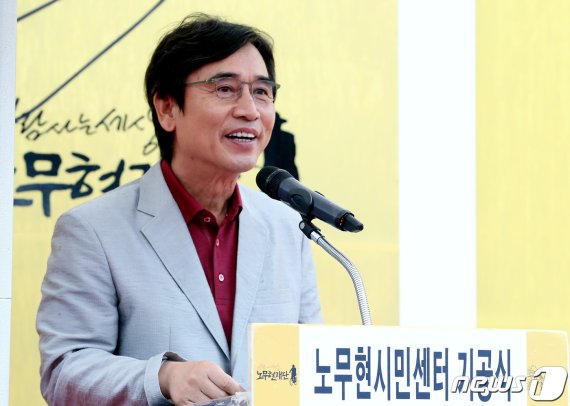 유시민 "윤석열 검찰, 총·칼 안 들었으나 위헌적 쿠데타"