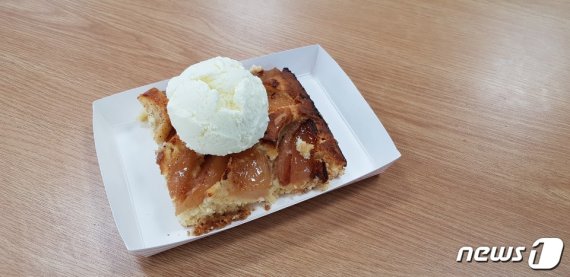 충북 영동군의 대표음식 '촉복파이'© 뉴스1