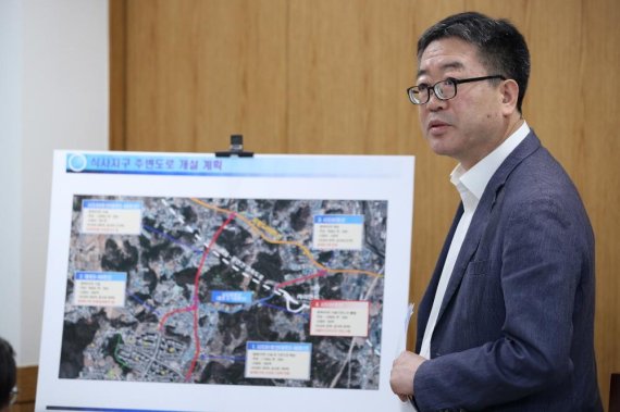 고양시 식사지구 우회 시도81호선 개설 추진 설명. 사진제공=고양시