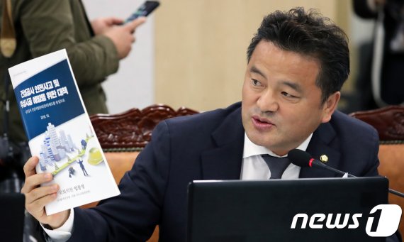 임종성 더불어민주당 의원 © News1 장수영 기자