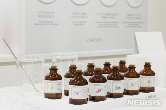 【서울=뉴시스】라네즈 '마이 딜리셔스 테리피'