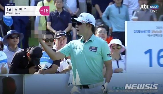 김비오 욕설(사진=JTBC 중계 화면 캡쳐)