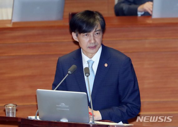 조국 법무부 장관 사진=뉴시스