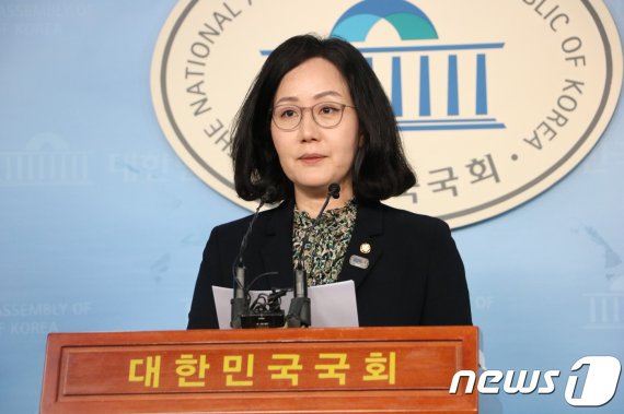 김현아 자유한국당 원내대변인© 뉴스1